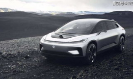 ff91发布会直播现场,未来出行梦想照进现实，科技盛宴震撼来袭”