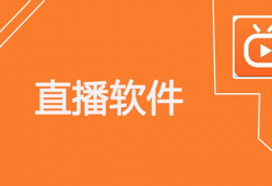 2021夜里必用app直播91,直播91APP，带你领略精彩夜生活