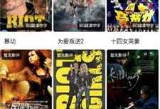 97免费视频观看,畅享海量影视资源，轻松解锁精彩瞬间