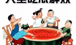教师吃瓜爆料文案怎么写,那些吃瓜爆料的幕后故事