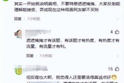 国产精品李宗瑞,李宗瑞的影视艺术之旅