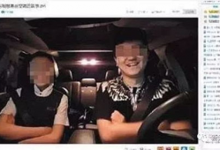 性爱偷拍摄直播,隐私侵犯与道德沦丧的警示