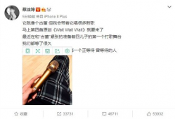 蔡徐坤吃瓜爆料新歌,揭秘音乐背后的故事