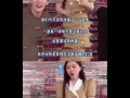 网曝爆料吃瓜视频在线观看,网曝爆料吃瓜视频在线观看全解析