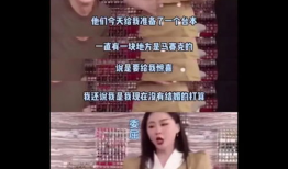 吃瓜爆料现场视频在线观看,吃瓜爆料视频全网热议，精彩瞬间不容错过
