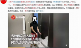 性爱直播cams,暗流涌动的网络直播世界