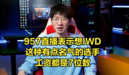 吃瓜张晓涵爆料直播,揭秘娱乐圈幕后真相