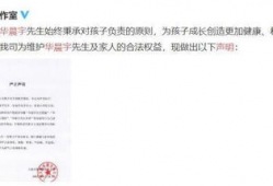 娱乐圈吃瓜爆料今日话题,明星恋情曝光，幕后真相令人震惊！