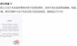 娱乐圈吃瓜爆料今日话题,明星恋情曝光，幕后真相令人震惊！