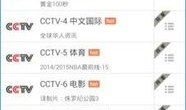 91直播能看港澳台吗,港澳台内容一览无余