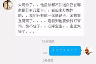 吃瓜爆料快手是真的吗,快手真相大起底