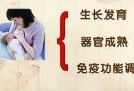 养生视频,揭秘健康生活秘诀