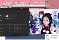 主播福利视频在线,在线观看，解锁精彩福利瞬间