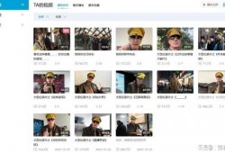 抖音网红吃瓜每日爆料,揭秘娱乐圈最新爆料