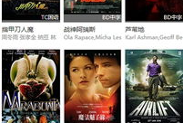 97资源视频在线观看,在线观看的视听盛宴