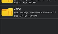 万能视频,全方位内容创作新体验