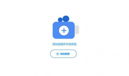 视频修复,还原历史影像的奇迹之旅