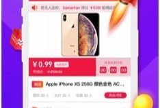 像91直播一样的平台,91直播平台引领潮流