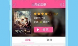 97在线视频网站,海量资源，畅享视听盛宴