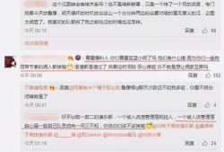快手桂哥吃瓜爆料事件,揭秘娱乐圈幕后真相