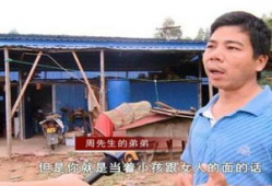 女生拉尿视频,拉尿视频背后的故事