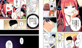 全彩少女漫画大全,青春活力，视觉盛宴