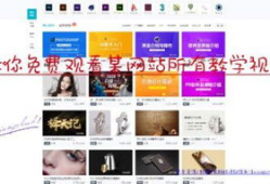 视频网站下载,轻松获取海量影视资源