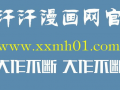 秋霞高清视频,沉浸式视觉盛宴