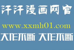 秋霞高清视频,沉浸式视觉盛宴