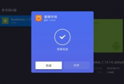 小米盒子4c怎么下载91直播,一键下载指南