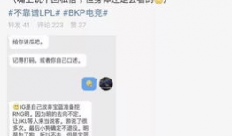 沈阳吃瓜最新事件爆料,揭秘最新爆料背后的真相与争议
