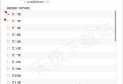 腾讯视频网址,探索无限娱乐世界的门户