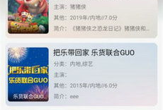 另类视频网站,独特内容与多元文化的交汇之地
