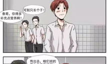 污漫画动漫,揭秘污漫画动漫的狂野世界