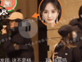吃瓜少女张小寒爆料视频,吃瓜少女视角下的娱乐圈爆料视频
