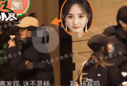 吃瓜少女张小寒爆料视频,吃瓜少女视角下的娱乐圈爆料视频