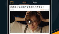 久操免费在线视频,畅享无界限的娱乐盛宴