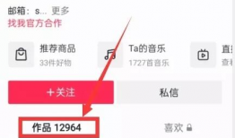 吃瓜网站爆料视频大全最新,热点事件一网打尽！